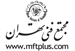 مهارت برنامه نویسی سی شارپ - مجتمع فنی تهران